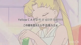 Playlist 聞くだけでオシャレな気分になるiuの曲 K Popメドレー Youtube Playlist 聞くだけでオシャレな気分になるiuの曲 K Popメドレー Youtube