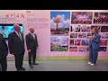 岑浩輝出席澳門“一國兩制”成果展示會 會晤葡國務兼外交部長