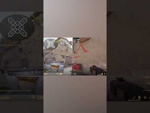 #shorts de_inferno smoke #cs2major #cs2clips #cs2faceit #cs2 #counterstrike2 #csgo