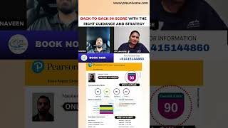 Back-to-Back 90 Score in PTE Core | First Attempt Success Story #pte90