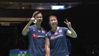 World Championships 2022 | SF XD: A Higashino / Y Watanabe (JPN) vs. M Lamsfuss / I Lohau (GER)