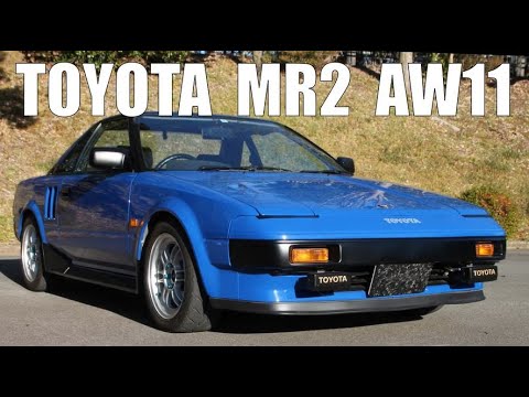 750-23513 Legalis R AW11 MR2 ツインカム16V - YouTube