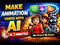 How to Make Animation Videos Using AI in Just 3 Minutes | AI Animation Tutorial