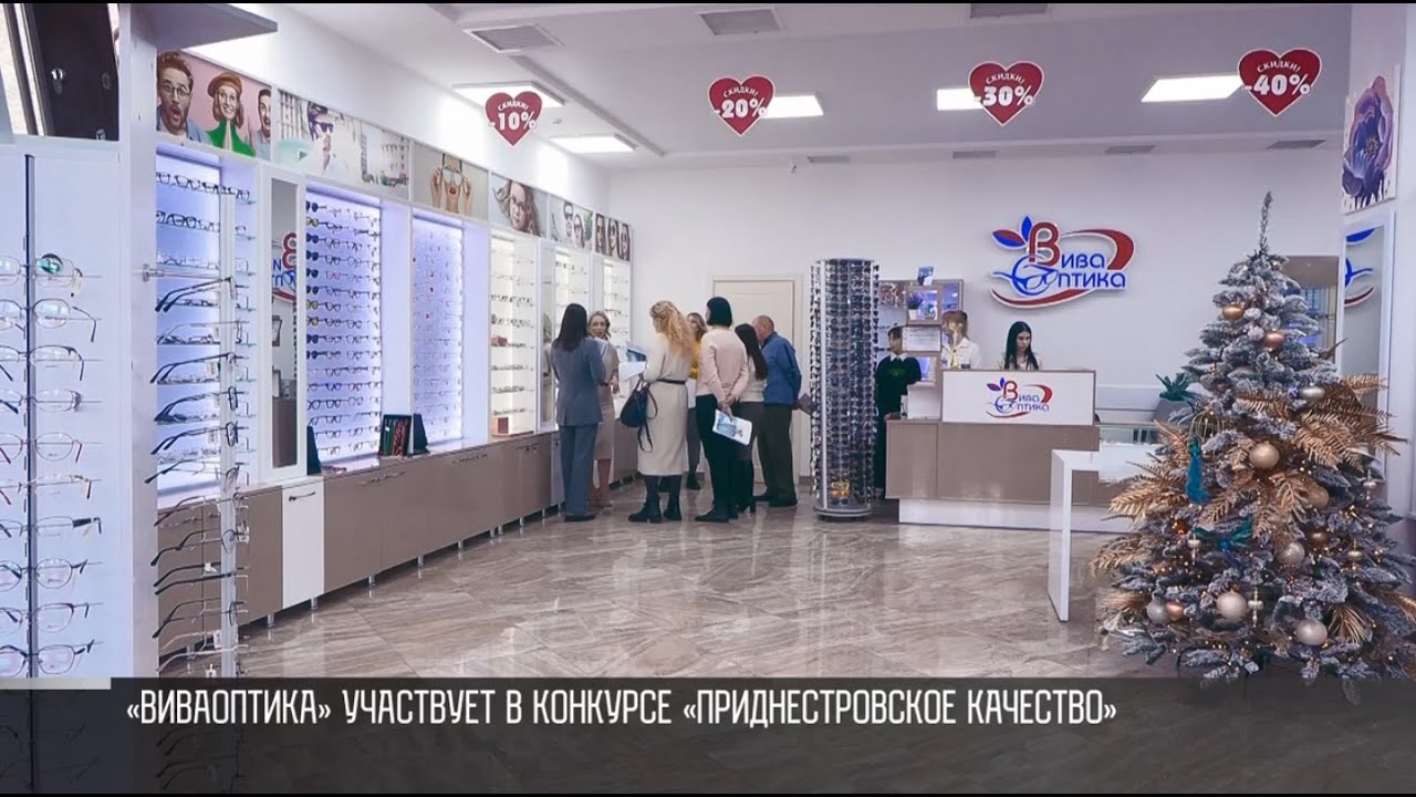 «ВиваОптика» знает, как лечить близорукость во сне - YouTube