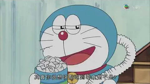 坐潛艇出海多啦a夢粵語版新版mp3 坐潛艇出海多啦a夢粵語版新版mp3