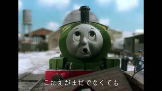 だめだめ あきらめちゃ Never, Never, Never Give Up Japanese Subles