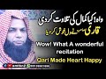       wow what a wonderful quran recitation  qari naseer ullah nadeem sahib