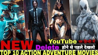 Top 10 Best Hidden Epic Action Adventure Fantasy hollywood movies in Hindi on YouTube [Part-7]