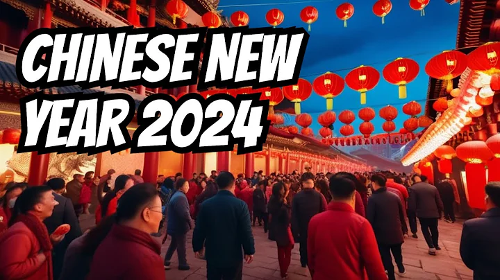 Experience the Vibrant Celebration of Chinese New Year 2024 - DayDayNews