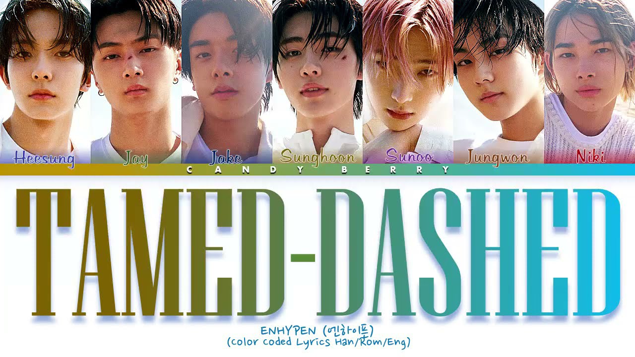 песня enhypen tamed dashed