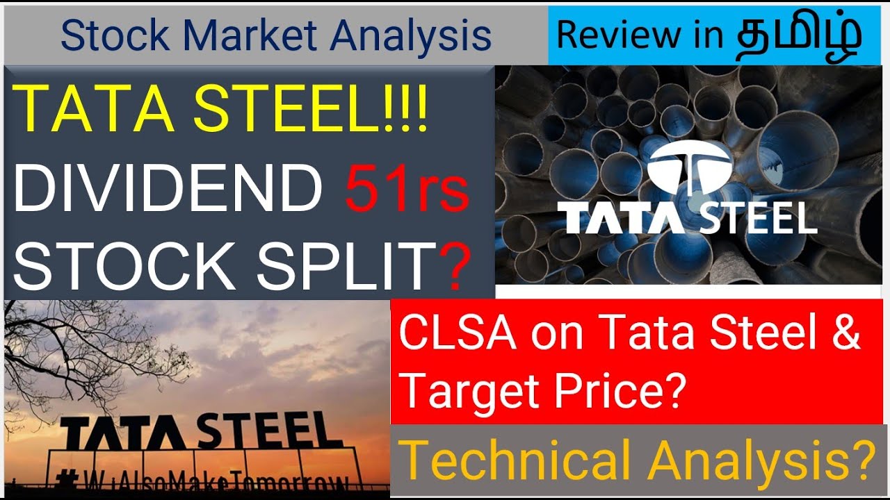 Tata Steel - Dividend & Stock Split - Tamil - YouTube