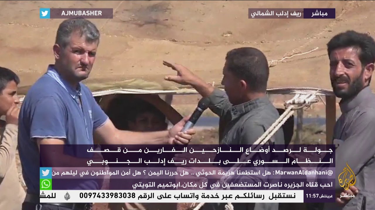 أوضاع النازحين الفارين من قصف النظام السوري على بلدات إدلب
