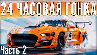 :  24  .  2. C @YaroslavRzhevskiy @WarhammerRacing