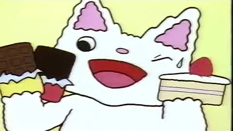 ノンタンといっしょかぜ