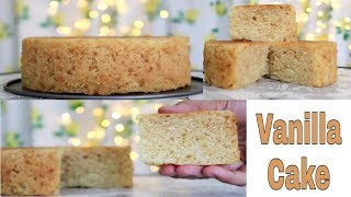 Eggless Vanilla Cake Without Oven | Basic Vanilla Sponge Cake | Easy