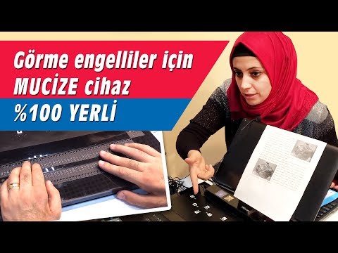 Video: 2021'de grup I'deki engelliler için NSO