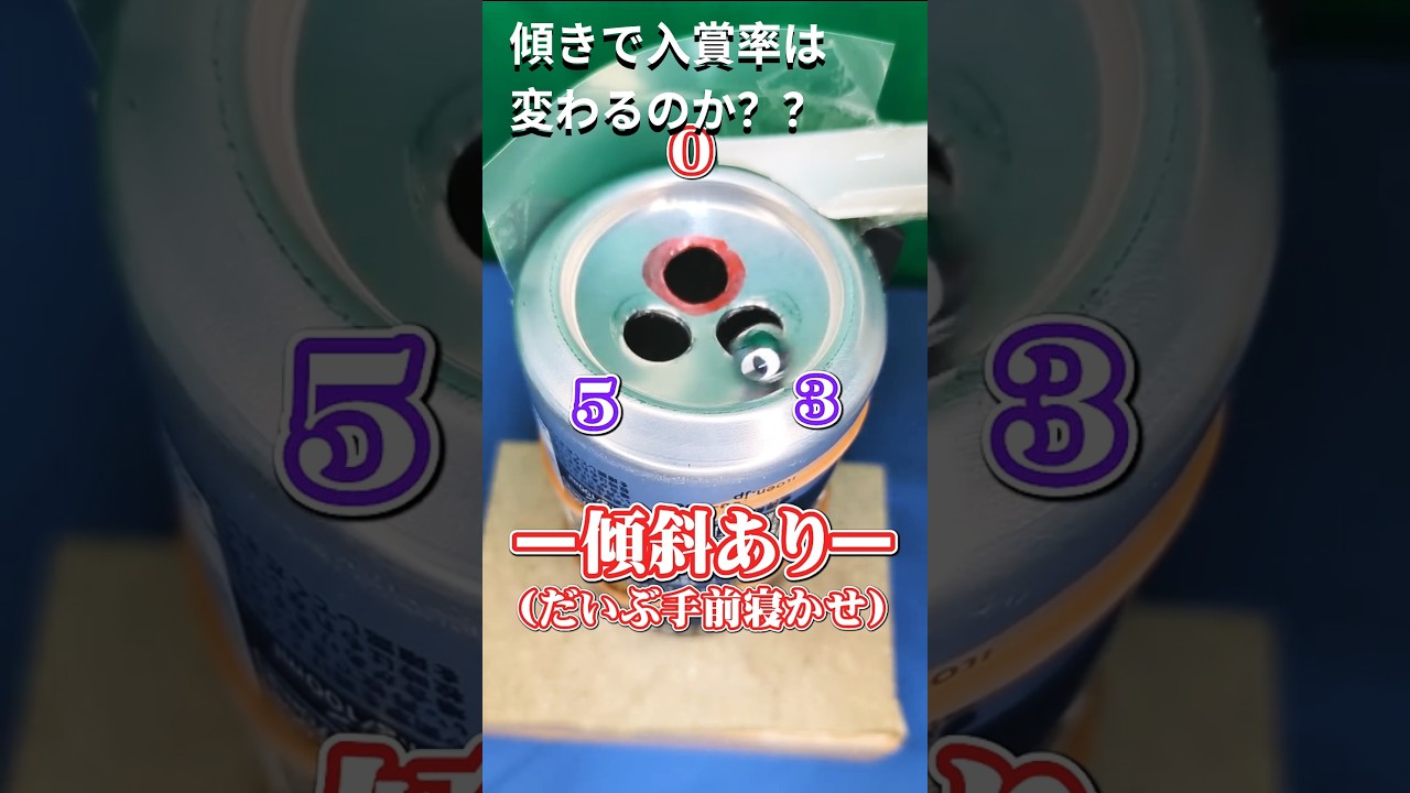 YT1031CM003304