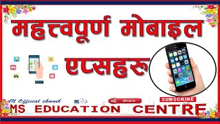 ICT सीप विकास तालिम/ Some useful Mobile apps /STFT, NEPAL