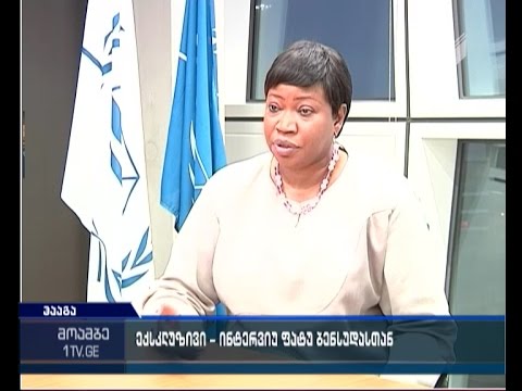 „მოამბის“ ექსკლუზიური ინტერვიუ აგვისტოს ომის პროკურორთან