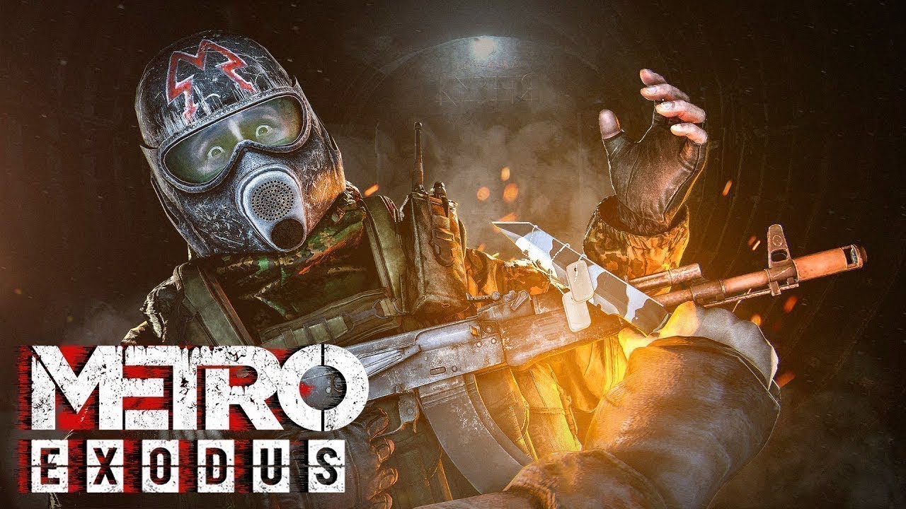 Metro exodus лесопилка генератор