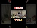 瞬発力◎【平成フラミンゴ】