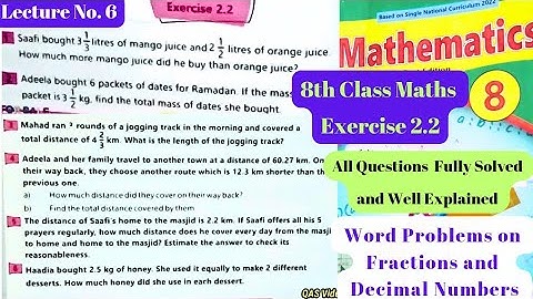 8th Class Math | Exercise 2.2 | KPK | Word Problems | Fractions and Decimal Numbers | Hindi | Urdu