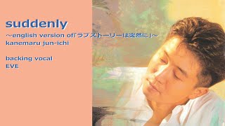 ラストディナー DVD ドラマ MISIA 小田和正 BLUE HEARTS Amazon.co.jp: CDレトロ90年代アイドルラブストーリーは突然に