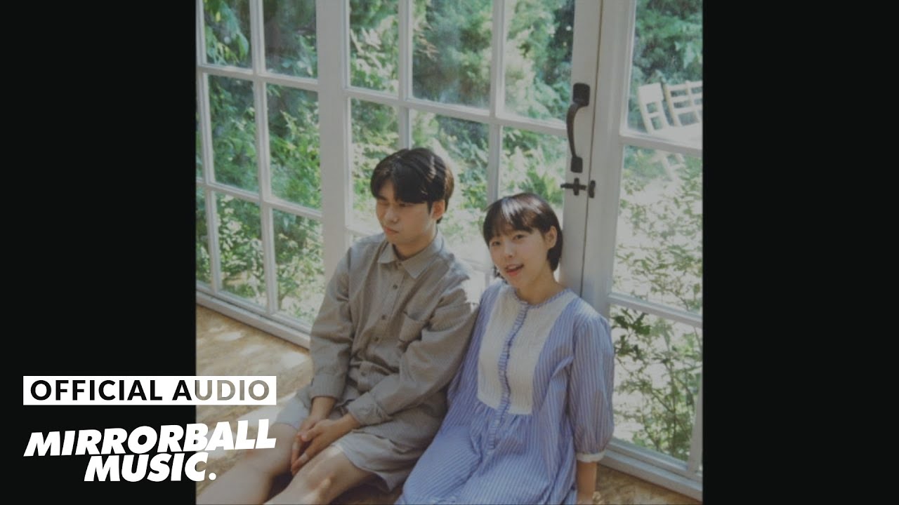 [Audio] 라디오 파라다이스 (Radio Paradise) - 어쩌면 (Perhaps)