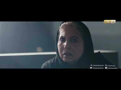 سلطانة المعز نعيم اجبر سلطانة انها تكتب كل حاجة باسمه بعد ما هددها بقتل امها وعيالها