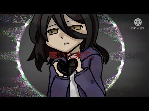 ホワイトハッピー【手描き創作/OC animatic】