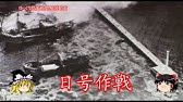 ゆっくり歴史解説 冬戦争 その3 ラドガカレリアの戦い スオムッサルミの戦い 知られざる激戦146 Youtube