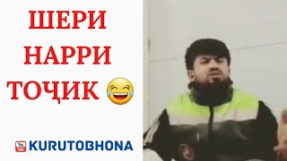 Гуш кнен чи мега и ШЕРИ НАР Golob Show