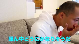 【涙腺崩壊】セクハラで女性に訴えられるんじゃないかとビクビクしている男達へ歌を作りました