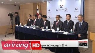Korean government slashes growth forecast for 2017
