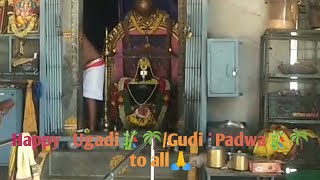 Happy Ugadi Gudi Padwa new year 2024🤗||Ugadi Special||Gudi Padwa special🙏🤗 by Vicky's Vitality Vlog 12 views 1 month ago 2 minutes, 51 seconds