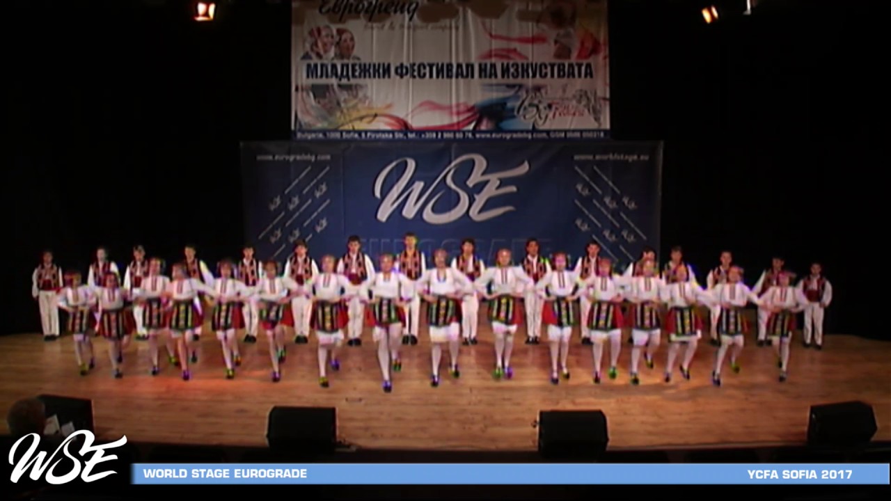 16 ПТС Чудесия