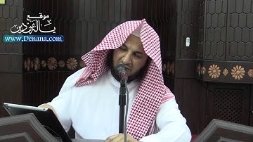 تأملات في سورة القيامة - سلطان العمري