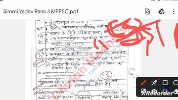 Mppsc Topper copy simmi yadav mam Rank-3