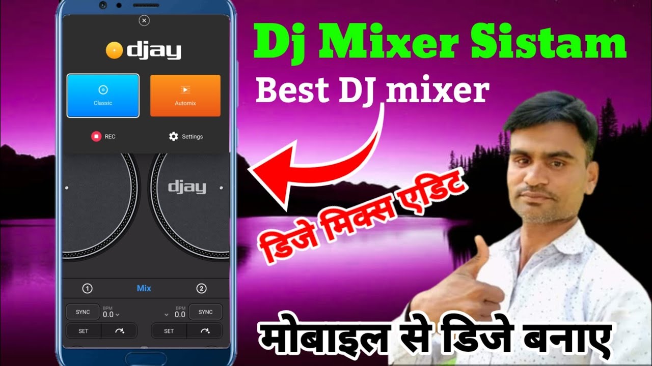 How to Virtual Dj for Android phone use DJ Mixer Editing ! full
