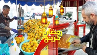 حلويات عربية وعصير ليمون (برتقال) من شوارع لبنان رمضان ٢٠٢٣ Ramadan Mubarak  .