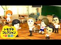 【トモダチコレクション新生活】おい、ついに恐れていた“アレ”が