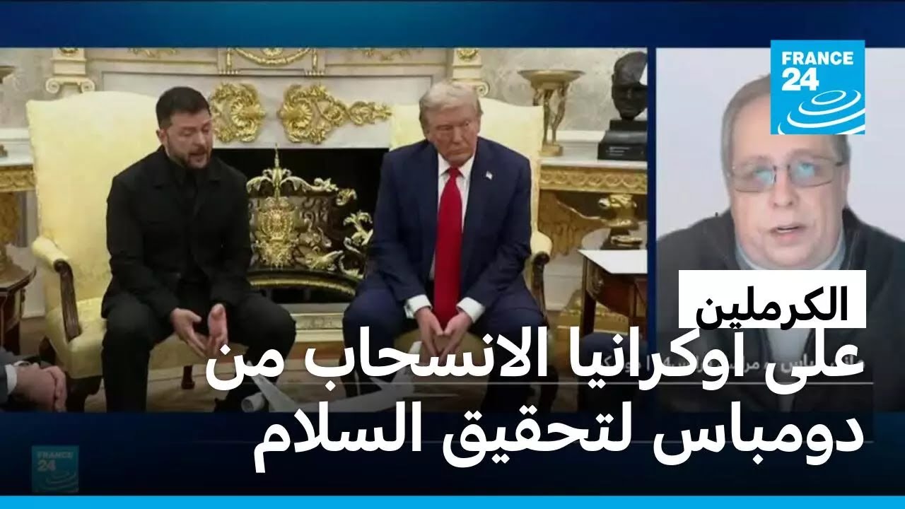 �������� : ��� �������� �������� �� ������ ������ ������
 - نشر قبل 12 دقيقة