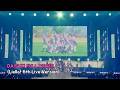 DAISUKI FULL POWER|Liella! 6th Live Ver.