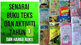 Senarai Buku Dan Harga Buku Teks Tahun 2 Sekolah Rendah Youtube