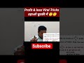 RRB NTPC 26| Profit & loss| #sscmaths #maths #bssc #bpsctre4 #alpmaths #sscexam #groupdmaths