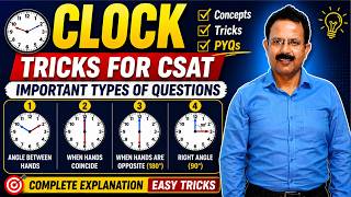 Clock Concept Explained | Angle Formula &amp; Relative Speed for CSAT 2026 | By Anil Sir
