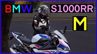 S1000RR 출고! 드디어 첫 라이딩 🏍️ 쿼터에서 리터로 기추 (BMW S1000RR riding M package)