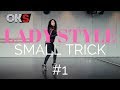 👠 Kizomba Lady Style ▪ Small Trick #1 by Juneline !