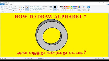 How to draw alphabet O in 3D || MS PAINT || smart sky