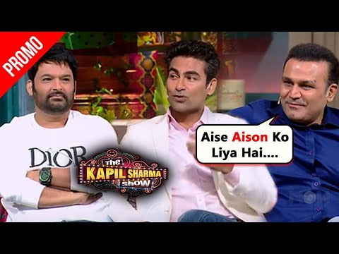The Kapil Sharma Show Promo | Virender Sehwag TAUNTED Mohammad Kaif During Their Bangalore Camp